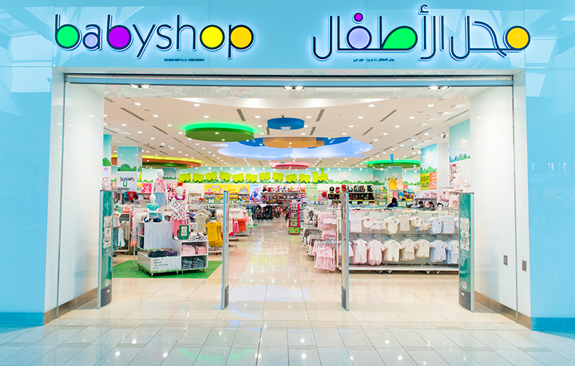 Babyshop