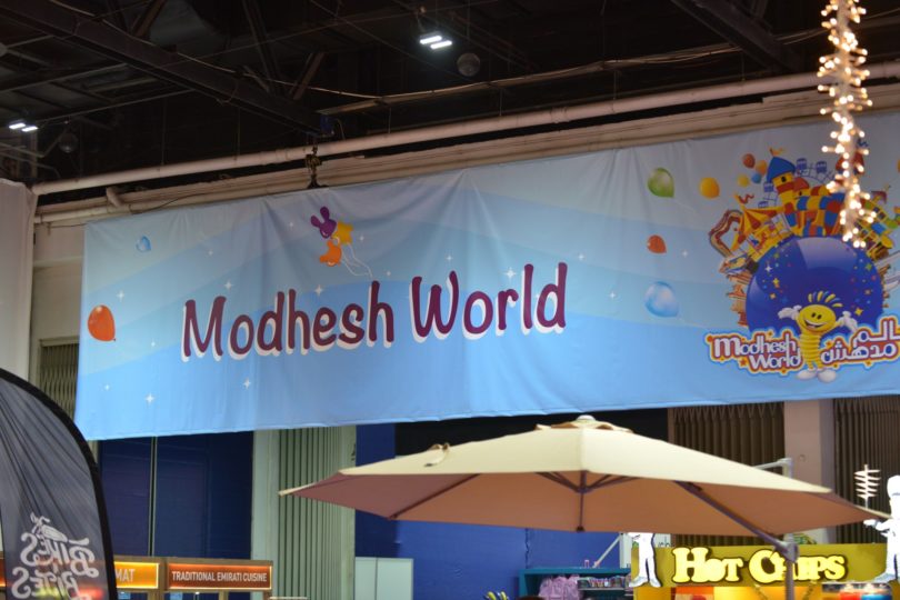 Modhesh World