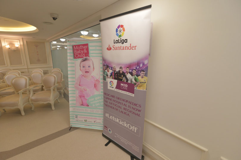 Medcare Women Children Hospital Open Day