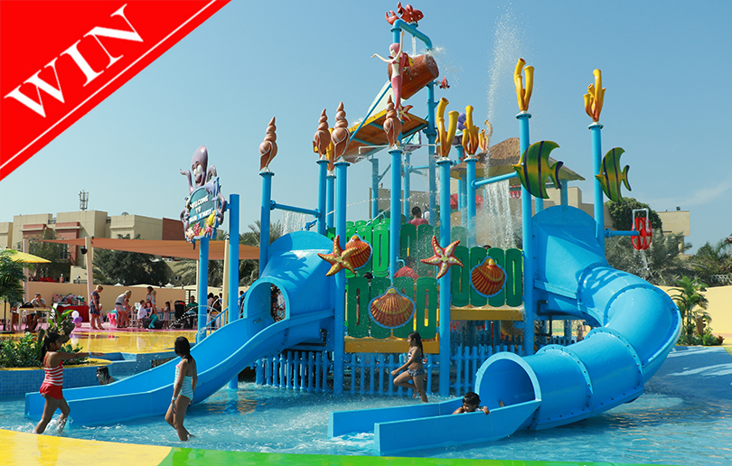 WIN a Year's Membership Voucher Worth AED 1,999 from Splash 'n' Party 