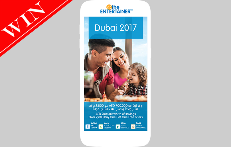 WIN! The Entertainer Dubai 2017 App, worth AED 445