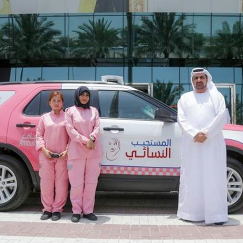 Ambulance service for women and children only in Dubai