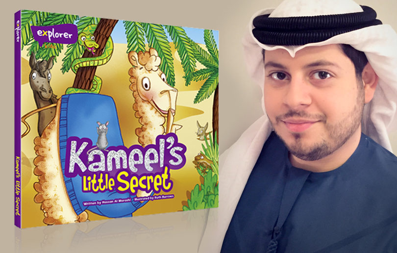 Emirati author debuts children’s book about tolerance