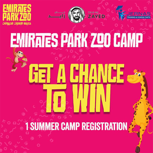 Enter the Emirates Park Zoo Summer Camp Competition