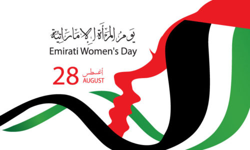 Celebrate Emirati Women’s Day