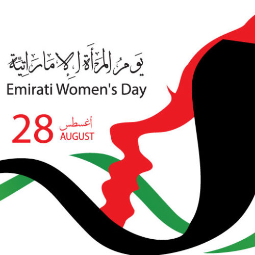 Celebrate Emirati Women’s Day