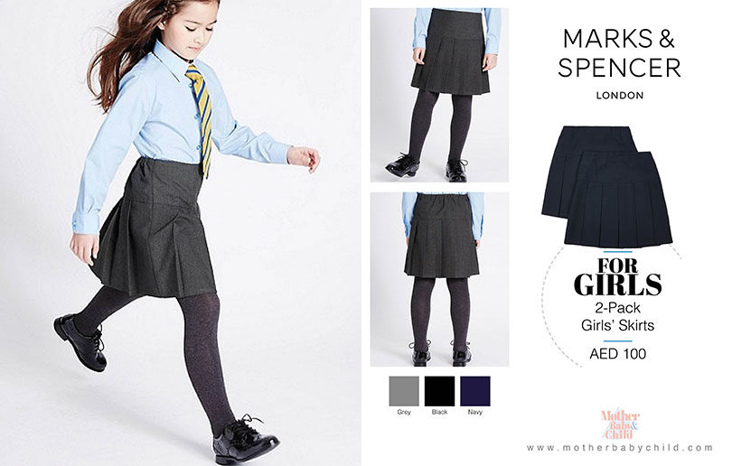 Smart school uniforms just got smarter!