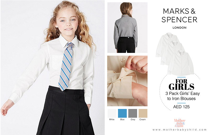 Smart school uniforms just got smarter!