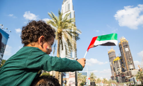 Where to celebrate UAE National Day in Dubai
