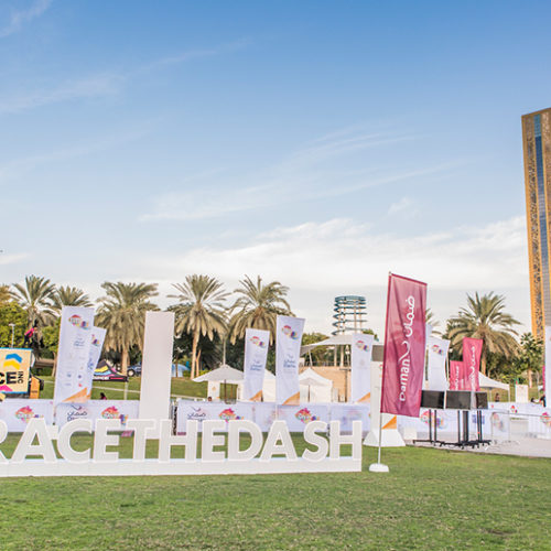 Ladies-only relay race is heading to Dubai