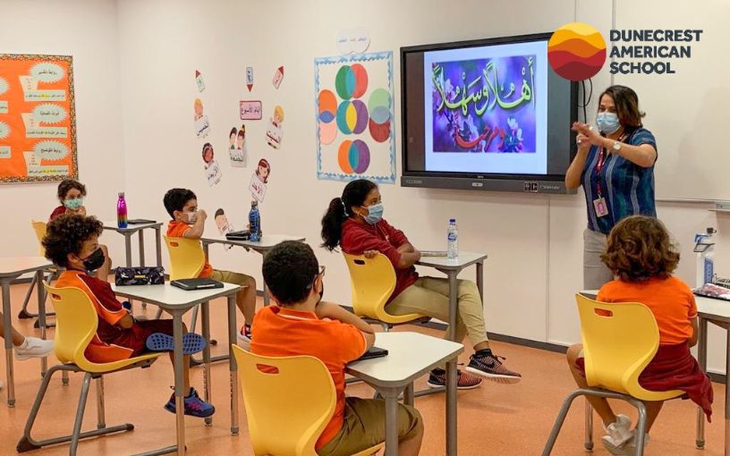 Learning Arabic at Dunecrest: Feb 24th webinar
