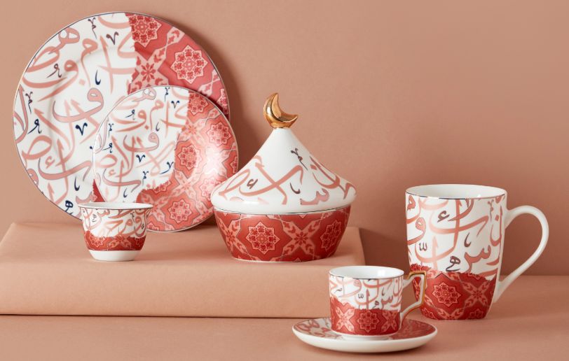 Eid home décor and furnishings from Centrepoint