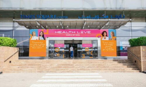 #HealthLove is taking place this March at Times Square Centre