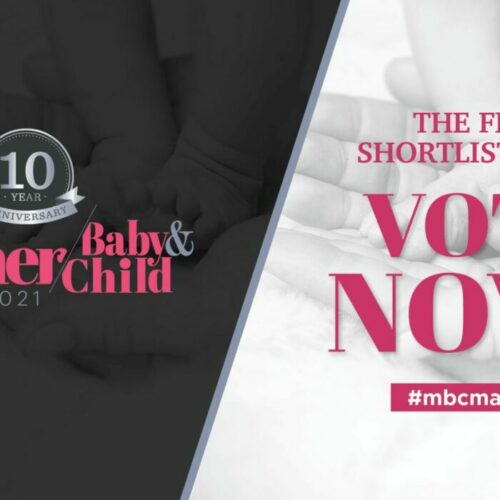 #MBCMAWARDS: The Final Shortlist is Out!