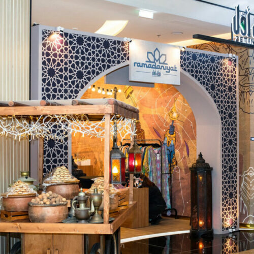 Mall of the Emirates launches Ramadaniyat at Zeman Awwal