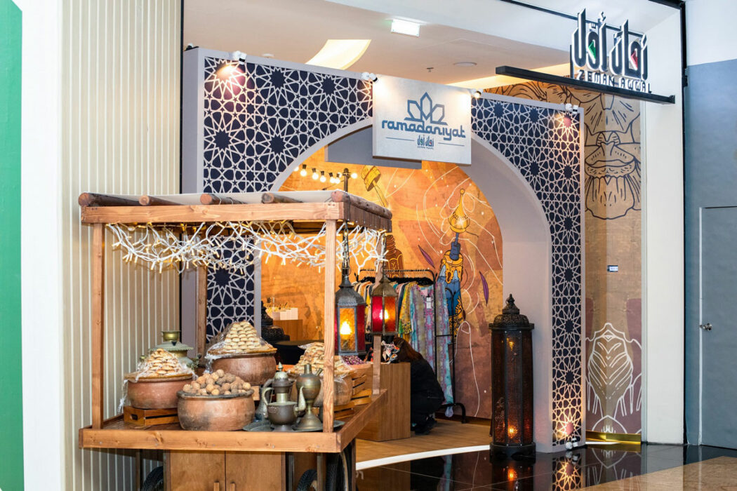 Mall of the Emirates Ramadan market