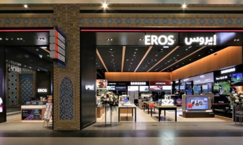 EROS announces its largest back-to-school exchange offer
