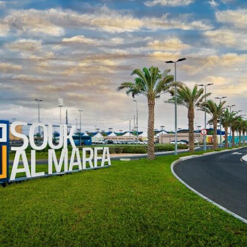 Souk Al Marfa: September events line-up 
