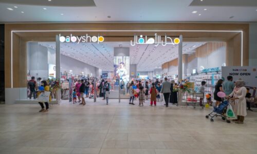 Babyshop opens at Silicon Central Mall