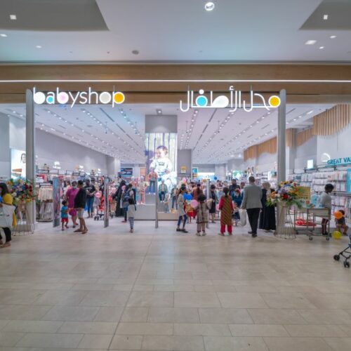 Babyshop opens at Silicon Central Mall