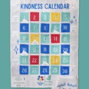 Deliveroo and The Family Hub team up to launch empowering Kindness Calendar for Ramadan