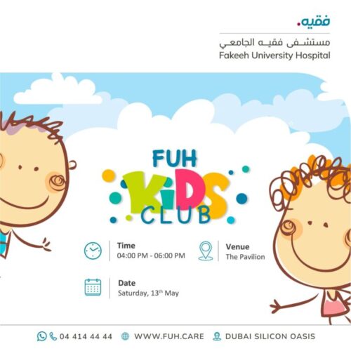 Join the FUH Kids Club launch event for a day of fun and games on May 13!