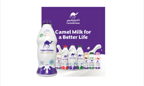 WIN! A UNIQUE HAMPER FROM CAMELICIOUS, WORTH AED 400!