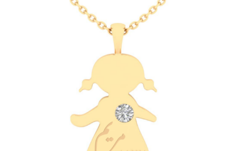 Etika Jewels introduces its enchanting Kids Collection: Jewellery to spark joy in little hearts