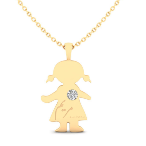 Etika Jewels introduces its enchanting Kids Collection: Jewellery to spark joy in little hearts
